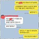 생각을 키우는 하브루타 이미지