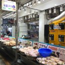 옥화식품 이미지