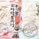 대화농산