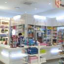 하이팜약국 이미지