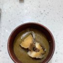 보므 청담 이미지