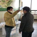 영암터미널 이미지