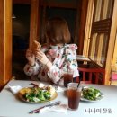 주사랑미장원