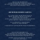 주식회사동인 | 마리떼 가품 구매했다면? 공식 홈페이지에서 무료 공동 법적 대응 신청 가능