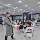 산동MTA태권도장 이미지