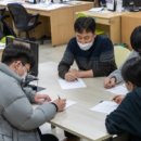 강남종로교대학원 이미지