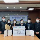 갈산종합사회복지관 내외통신