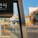 태도보건진료소 이미지