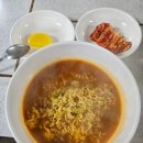 덕산김밥나라 이미지