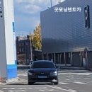 굿모닝렌트카 이미지