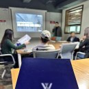 [240127] 캐나다 취업이민 세미나 , 후기 한스푼 ![토즈강남타워점]