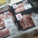 디에스팜 이미지