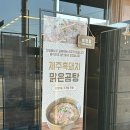 해를 담다 이미지