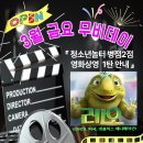 병점2로 이미지