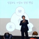 씨이오플러스 이미지