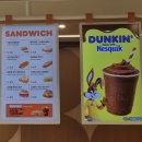 던킨 평택청북점 이미지