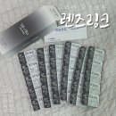 오투 | [렌즈링크] 원데이렌즈 직구보다 싸다고? 클라렌 오투오투 픽업 후기 ✨