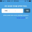 모임(Moim) 이미지