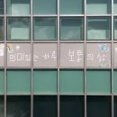 부안장애인종합복지관 이미지