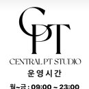 더 벤티 센트럴파크점 이미지