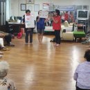 주은아파트경로당 이미지