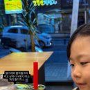 공차구미구평점