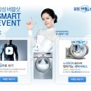 프라자세탁 이미지