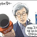 성철수도 이미지