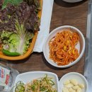 황기삼겹살