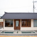 스테이로이 | 충남 대전 근교 자쿠지 독채 감성 숙소 펜션 금산 여행 스테이로이