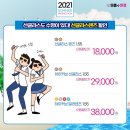 Good안경 이미지