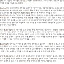 (주)오렌지이앤씨 이미지