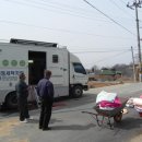 구계2리 이미지