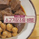 양지로5L 이미지