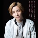 4월 음악제 - 키즈콘서트 THE HIT | Myojo 5월호 10000자 롱 인터뷰 『내가 Jr.였던 시절』제 11회 쿄모토 타이가 編 번역