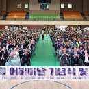 가평군-54