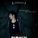 신해강 이미지