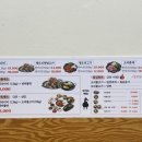 행복한오리구서 이미지