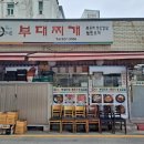 경동프라자 이미지