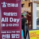 성산타워B 앞 이미지