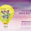 이비컴퍼니 이미지