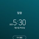 금호스포츠센타