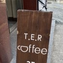 가락로R 이미지