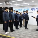 달성산업가스 이미지