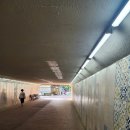 굴다리시장 입구 이미지