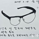 오룡초등학교 이미지