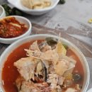 봉래횟집 이미지