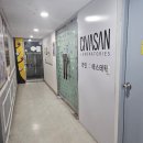 피부관리 추천 가인에스테틱 이지다 딥셀솔루션으로 피부탄력 관리받은 후기