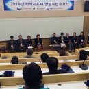 정성봉축산 이미지