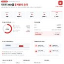 더리터달서 - 61642 | 더리터달서